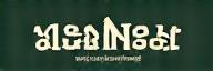 AlpenKost AG Logo